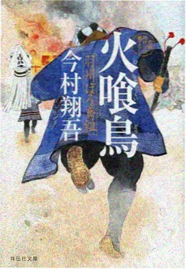 诱惑影院资讯配图单元剧动画入门友好标注说明